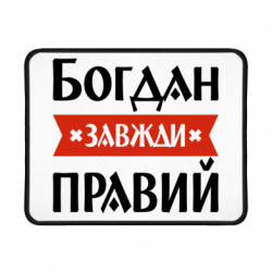 Геймерські килимки