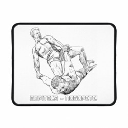 Коврики игровые