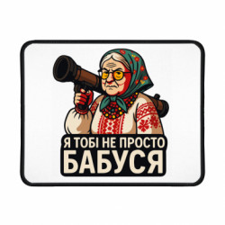 Коврики игровые