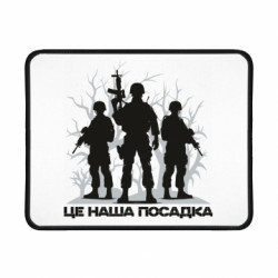 Коврики игровые