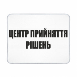 Геймерські килимки