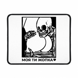 Геймерські килимки
