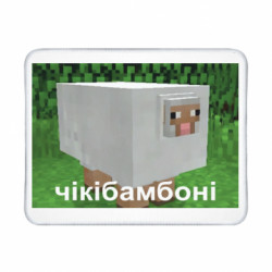 Геймерські килимки