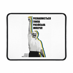 Геймерські килимки