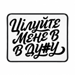 Коврики игровые