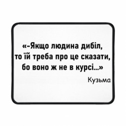 Геймерські килимки