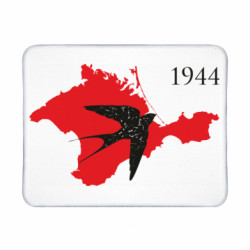 Коврики игровые