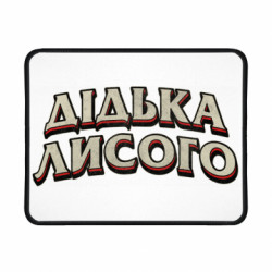 Коврики игровые