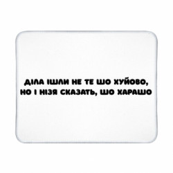 Геймерські килимки