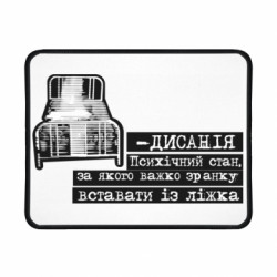 Геймерські килимки