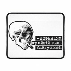 Коврики игровые