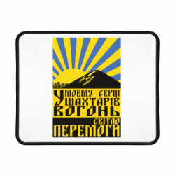 Коврики игровые