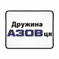 Коврики игровые