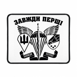 Геймерські килимки