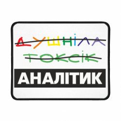 Геймерські килимки