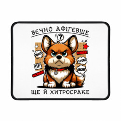 Геймерські килимки