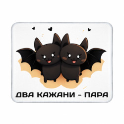 Геймерські килимки