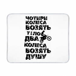 Коврики игровые