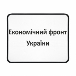 Геймерські килимки