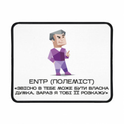Коврики игровые