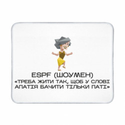 Геймерські килимки