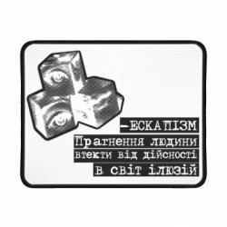 Геймерські килимки