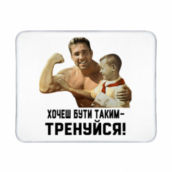 Геймерські килимки