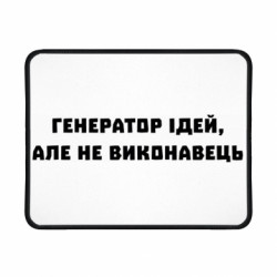 Коврики игровые