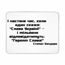 Геймерські килимки