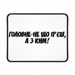 Коврики игровые