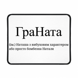 Геймерські килимки