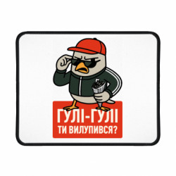 Коврики игровые