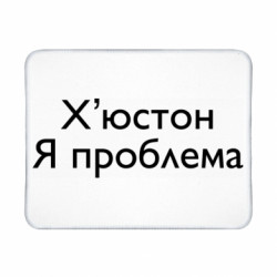 Геймерські килимки