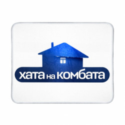 Коврики игровые