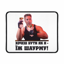 Геймерські килимки