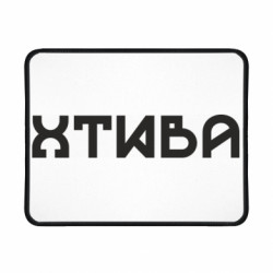 Коврики игровые