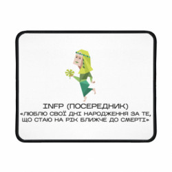 Коврики игровые
