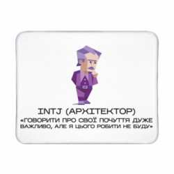 Коврики игровые