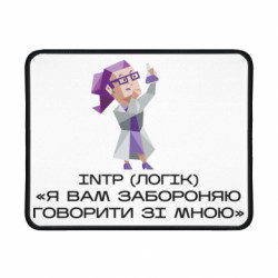Коврики игровые