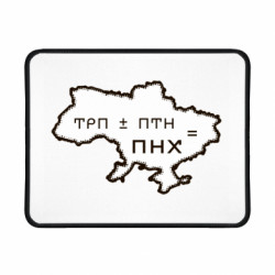 Коврики игровые