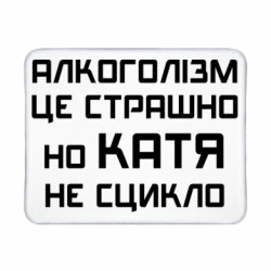Геймерські килимки