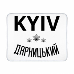 Геймерські килимки