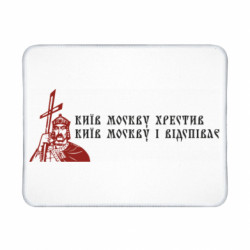 Геймерські килимки