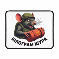 Коврики игровые