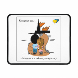 Коврики игровые