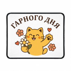 Геймерські килимки