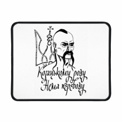 Коврики игровые