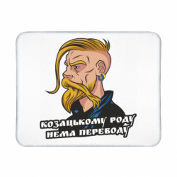 Коврики игровые