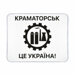 Коврики игровые