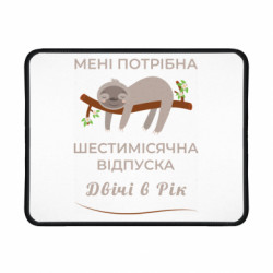 Коврики игровые